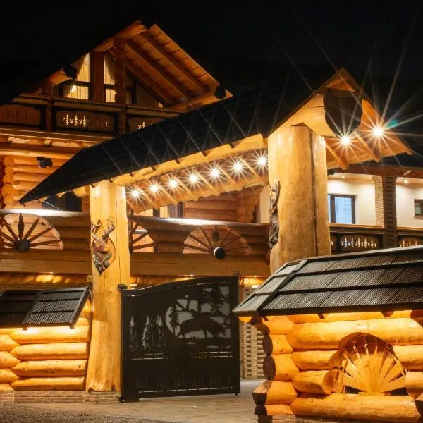 DOMENIUL NORDULUI BUCOVlNA, hotel v destinaci Vama