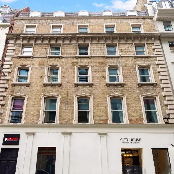 Cannon Street Serviced Apartments by LovelyStay, hotel a Londres
