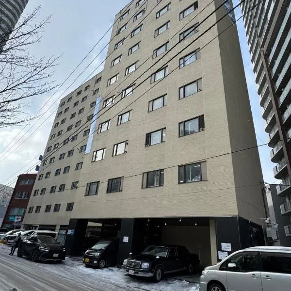 Sapporo Oriental Hotel, hôtel à Sapporo