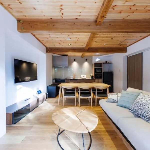 STAY&GO Aso Kurokawa、南小国町のホテル