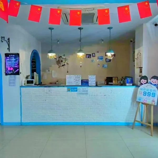 Qiannuo Youth Hostel, hotel v destinaci Chang-čou
