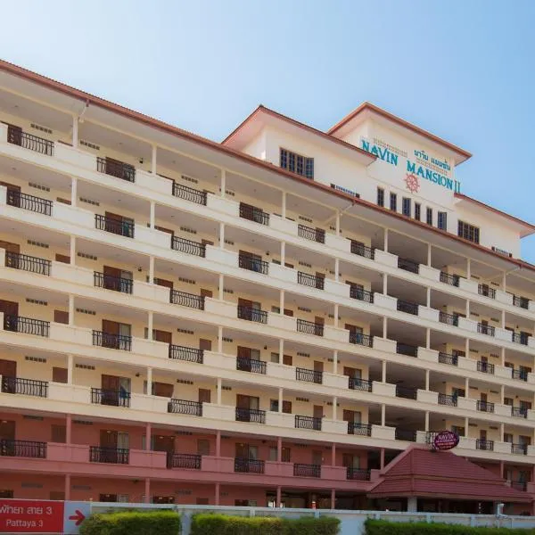 นาวิน แมนชั่น 2 Navin Mansion 2, hotel in Pattaya