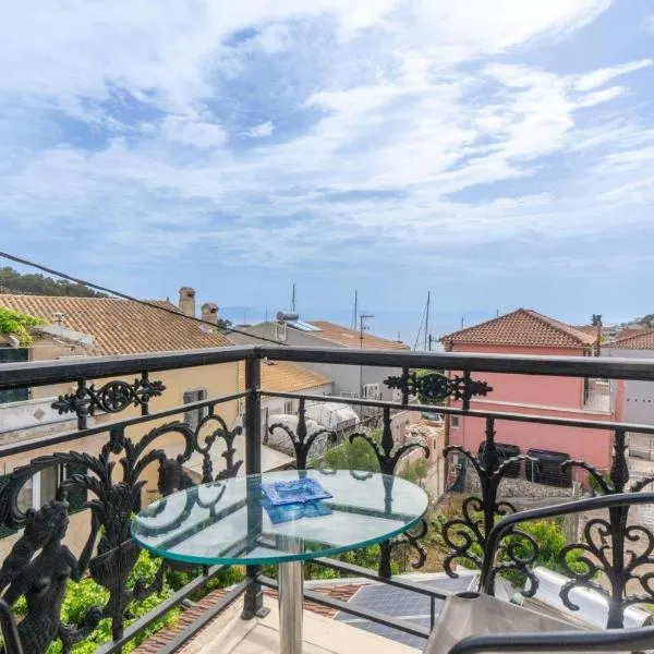 Paxi Apt, hotel em Gaios