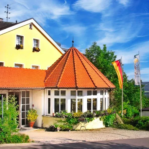 WAGNERS Hotel Schönblick, C&C Hotels und Vertrieb GmbH, hotel v destinaci Fichtelberg