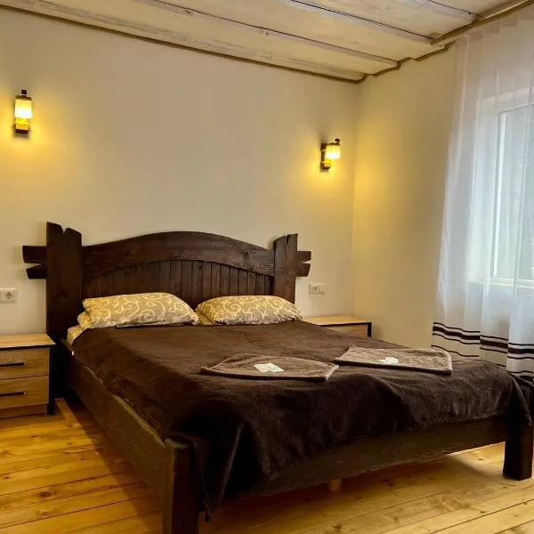 Готель-кафе Чатина, hotel v destinaci Soymy