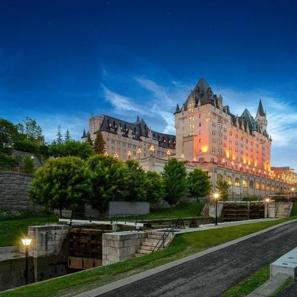 フェアモント シャトー ローリエ（Fairmont Chateau Laurier）、オタワのホテル