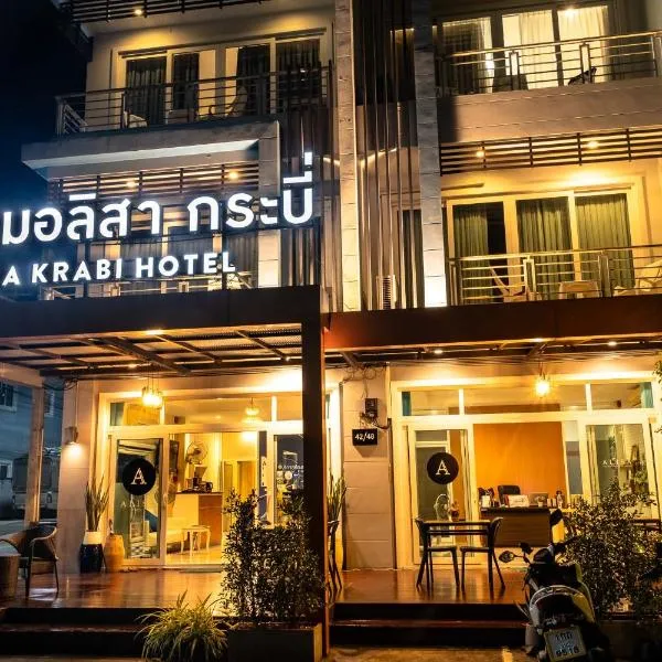 Alisa Krabi Hotel-SHA Plus, hotel a Krabi town