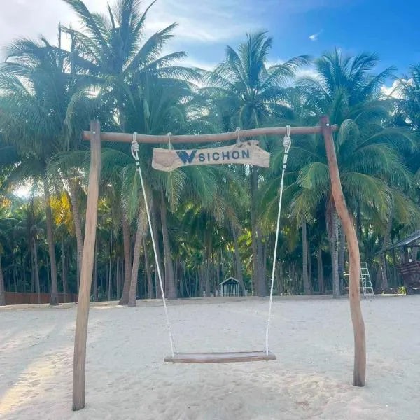 W Sichon Beachfront Homestay, hotel in Ban Kho Khao