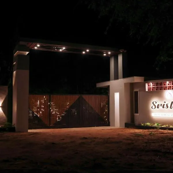 Srishty Garden Resorts, hotel v destinaci Tenkási