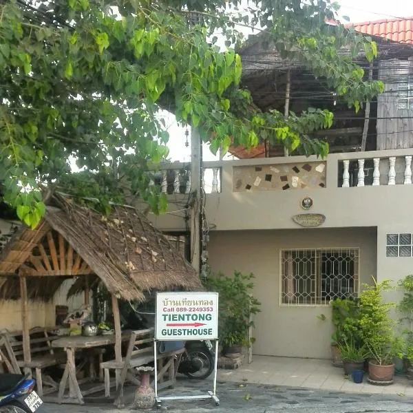 Tientong Guesthouse, hotel v destinaci Hua Hin