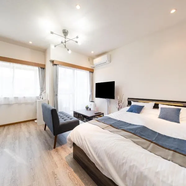 도쿄에 위치한 호텔 Harajuku 3min, Omotesando 8min walk, Shibuya Area, Switch,Free Wi-Fi, PocketWi-Fi