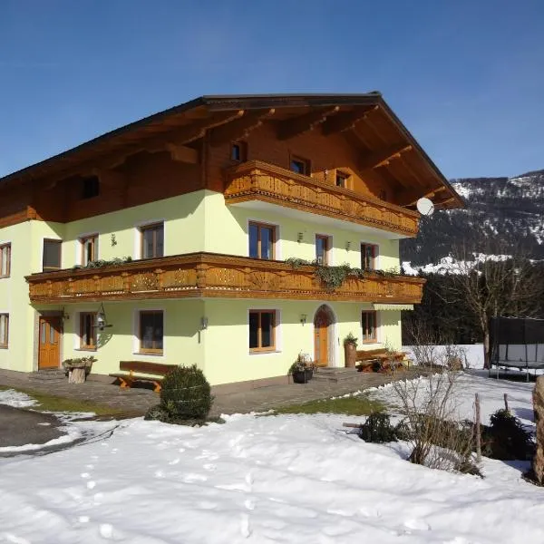 Hinterlammerain, hotell sihtkohas Abtenau