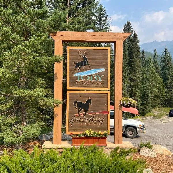 Toby Creek Lodge by StayIn, hotel in Panorama