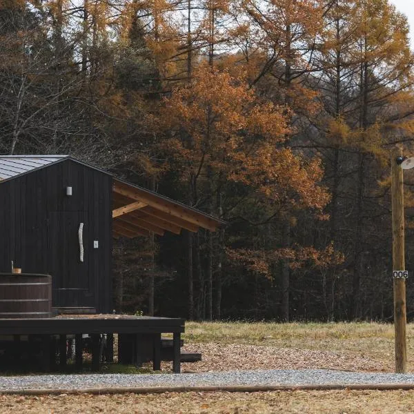 Earthboat Hakuba、白馬村のホテル