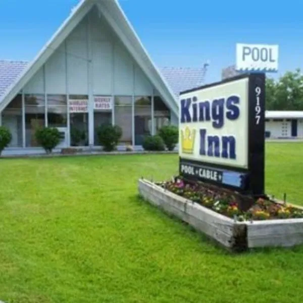 Kings Inn Cleveland, hotel in Strongsville