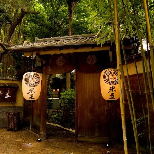 Toushinan Komeya, hotel v destinaci Ito