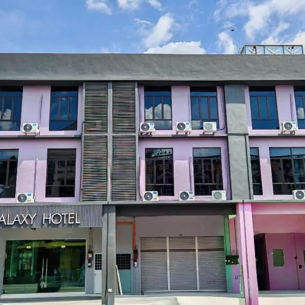 Galaxy Hotel Bandar Perda, hotel v destinaci Bukit Mertajam