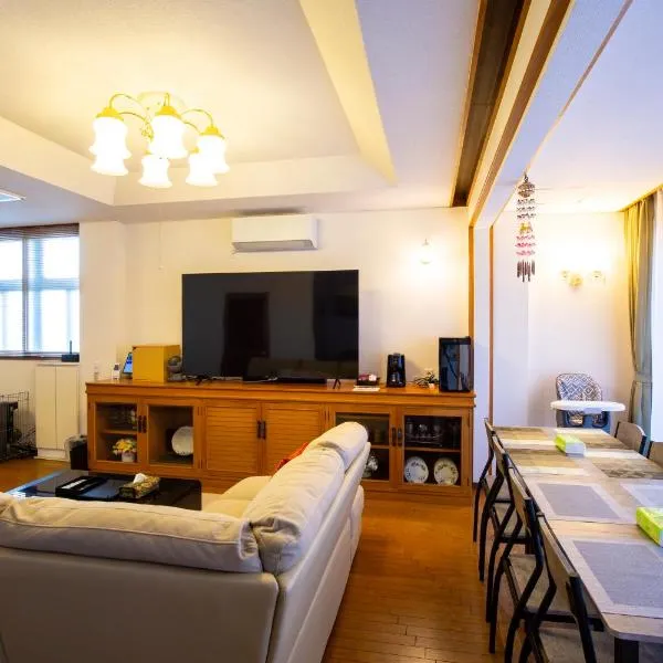 Bigstone Terrace suite　堤町, khách sạn ở Aomori