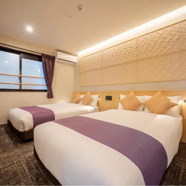 RESI STAY Kuon, hotel di Kyoto