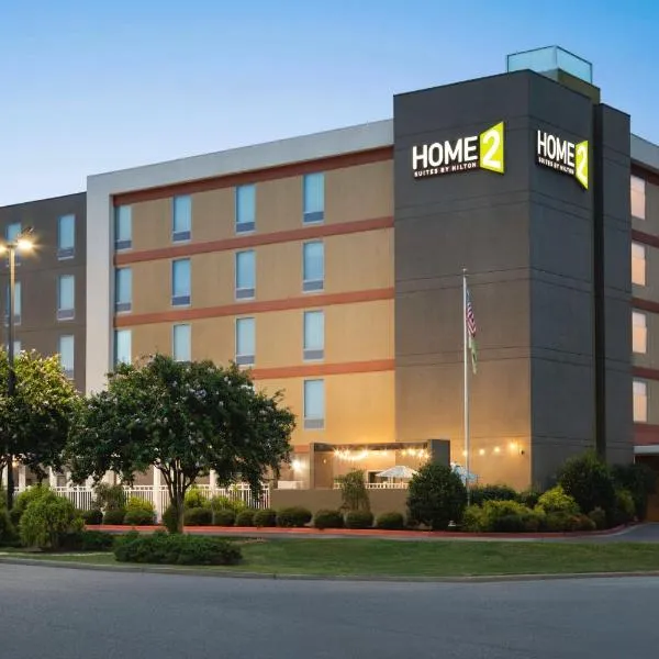 Home2 Suites by Hilton - Oxford, hotel in Oxford