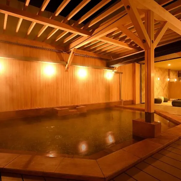 Ooedo Onsen Monogatari Awazu Grand Hotel, hotel v destinaci Komacu
