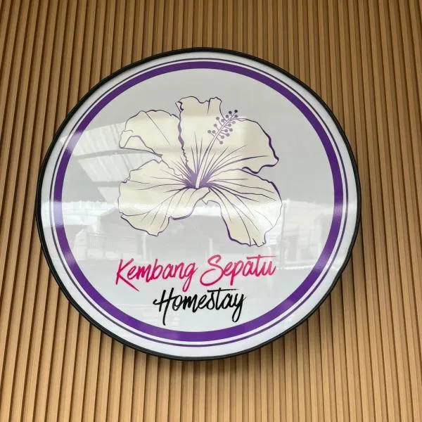 Kembang Sepatu Homestay, hotel v destinaci Sentool