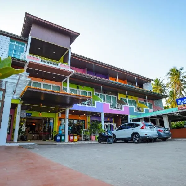 Talay Sai @ Thung Wua Laen, hotel v destinaci Pathiu