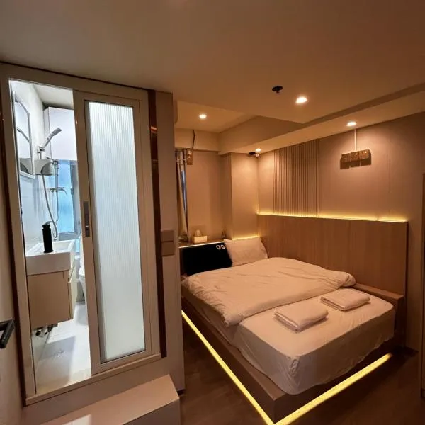香港智能居家旅館雙人入住首選, hotel v Hong Kongu