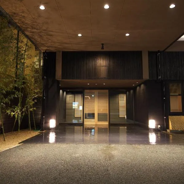 Matsuya Bekkan, hotel v destinaci Kumamoto