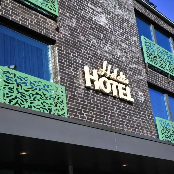 Heldts Aparthotel、エッカーンフェルデのホテル