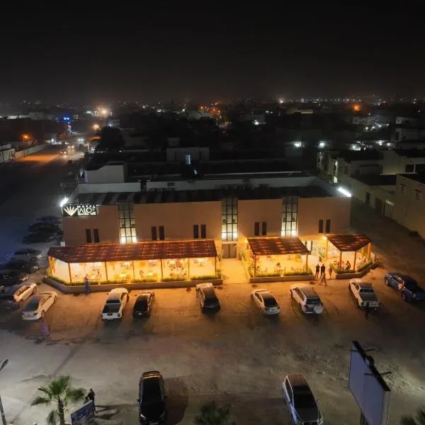 Hotel Aloe Emira NKC, hotel v destinaci Nouakchott