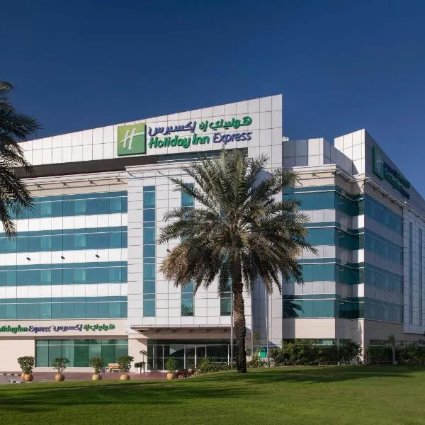 Holiday Inn Express Dubai Airport by IHG, hotel en Dubái