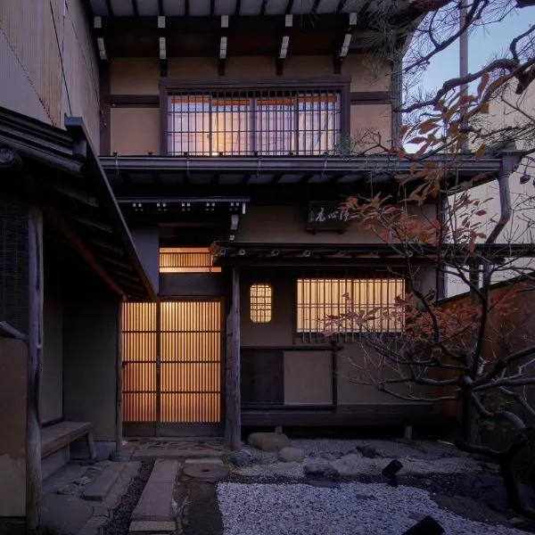 飛騨高山一の雫, hotel v destinaci Takajama