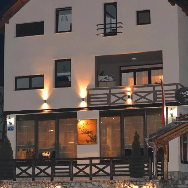 Guest house Zavicaj Pale, hotel in Bare