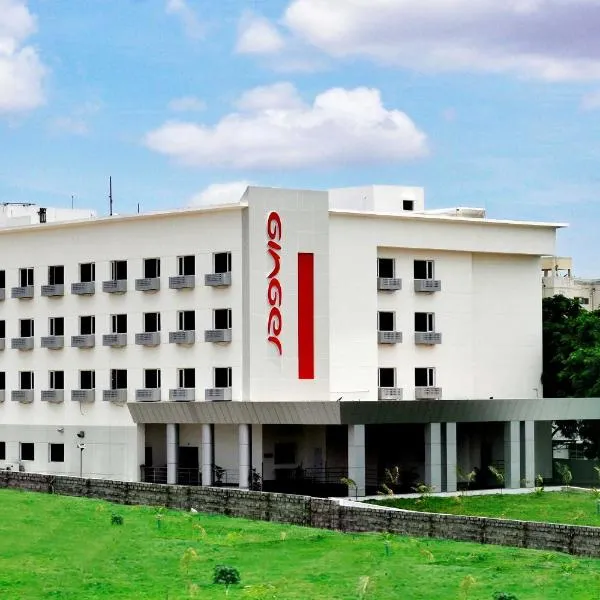 Ginger Tirupur, hótel í Tiruppūr