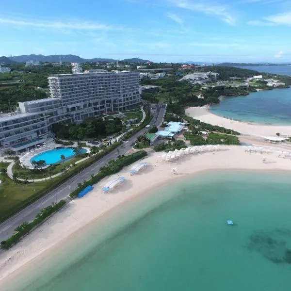 The Orion Hotel Motobu Resort & Spa、本部町のホテル