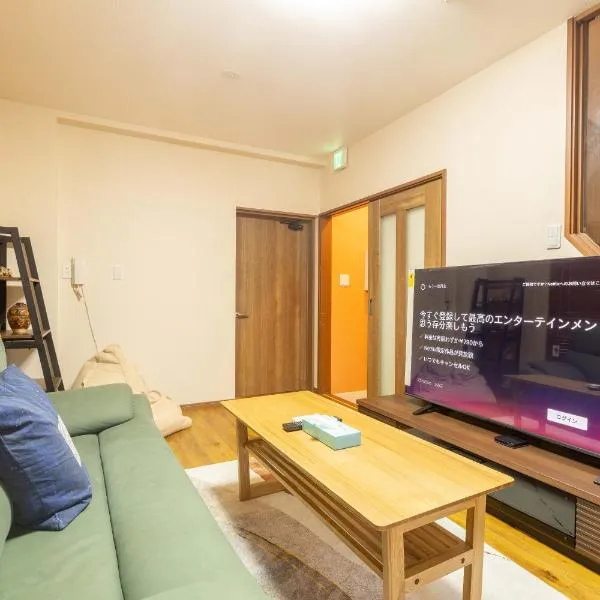 美盧　伏見稲荷邸南館、Kyōtoのホテル