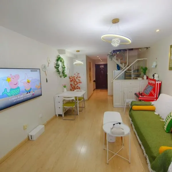 Yu Jing Xuan Boutique Apartment, khách sạn ở Thiên Tân