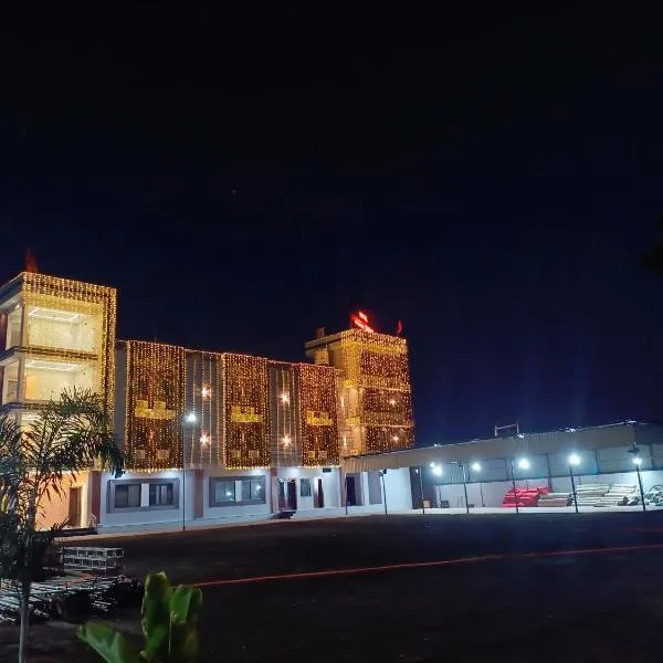 Hotel Panna Shree, ξενοδοχείο σε Ujjain