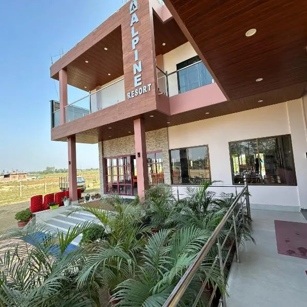 Alpine Resort, hotel v destinaci Sibsāgar