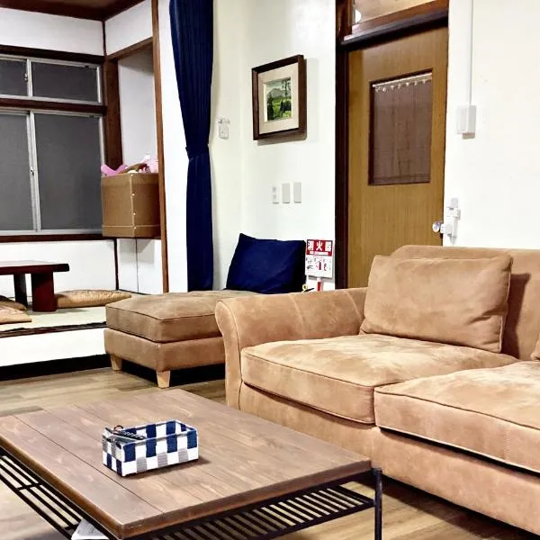 Tokami House, hotel in Yasugi