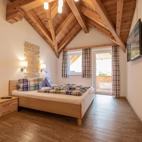 Ferienlodge Alpenkönigin - Apartments Stubaital, hotel v Neustift im Stubaital