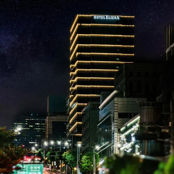 Eliena Hotel Seoul Gangnam, hotel in Seoul
