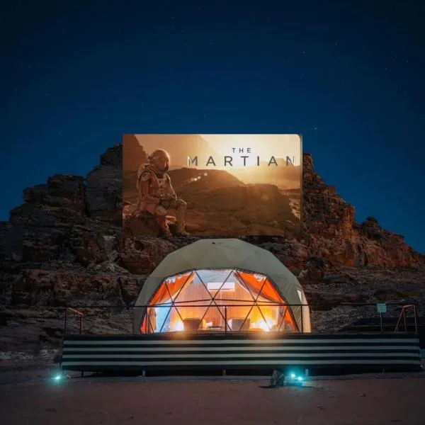 RUM MARTiN BUBBLES lUXURY CAMP, hotel di Wadi Rum
