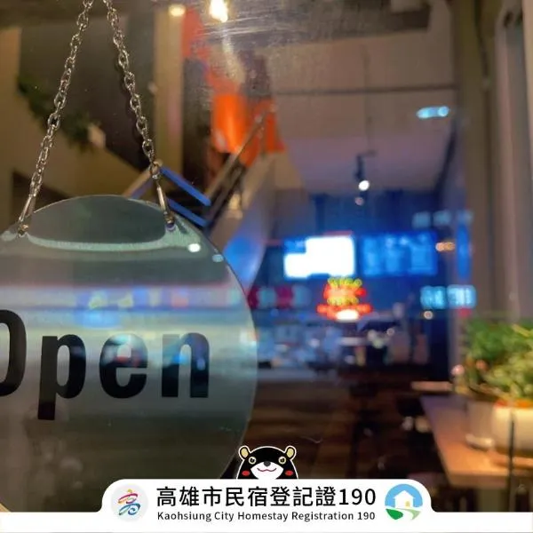 LIKE Hostel & Bar Lounge, hotel v destinaci Kao-siung