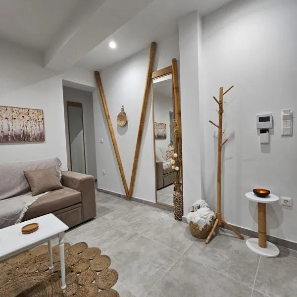 BAMBOO apartment marousi center, hotel in Athens