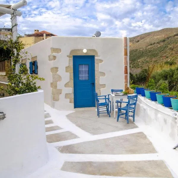 Trigono Traditional House, מלון בKalivianí