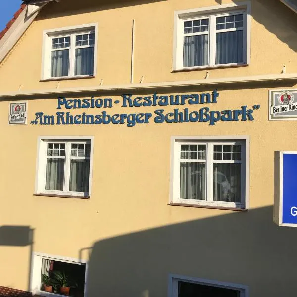 Pension Am Rheinsberger Schloßpark, hotel v destinaci Rheinsberg