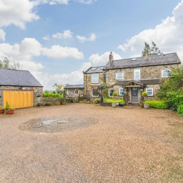 Country Farmhouse - swim spa hot tub- bbq hut, hotel in Otley