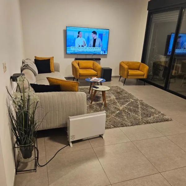 בית בפארק ,אור יהודה, hotel v destinaci Or Yehuda